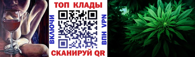 Где найти наркотики Калининск АМФ A PVP МАРИХУАНА НБОМе Cocaine Меф
