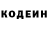 Amphetamine Розовый kotletovich