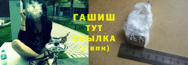 спиды Верея