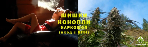 кокаин премиум Володарск