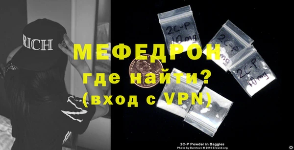 дистиллят марихуана Губаха