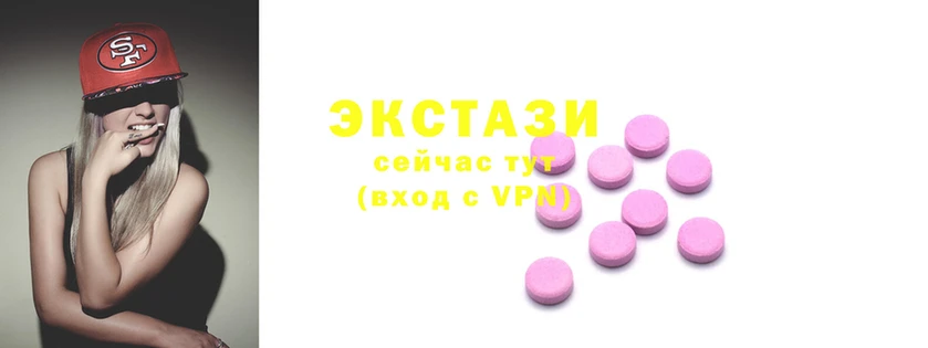 герыч Струнино