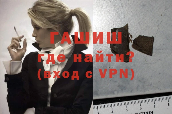 МДПВ Верхнеуральск