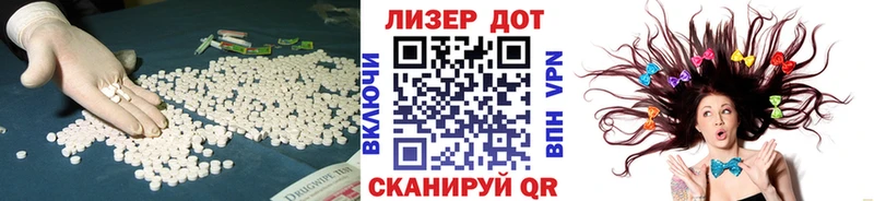 omg онион Калининск ЛСД экстази кислота сколько стоит