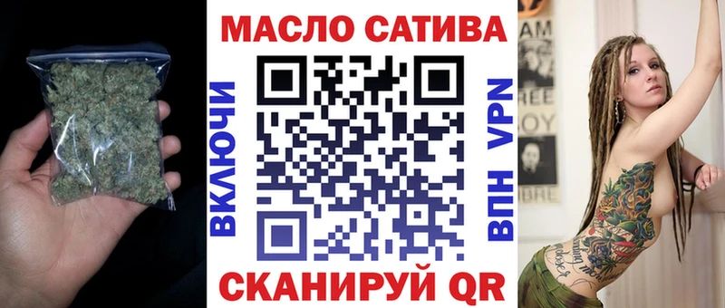ТГК концентрат Калининск